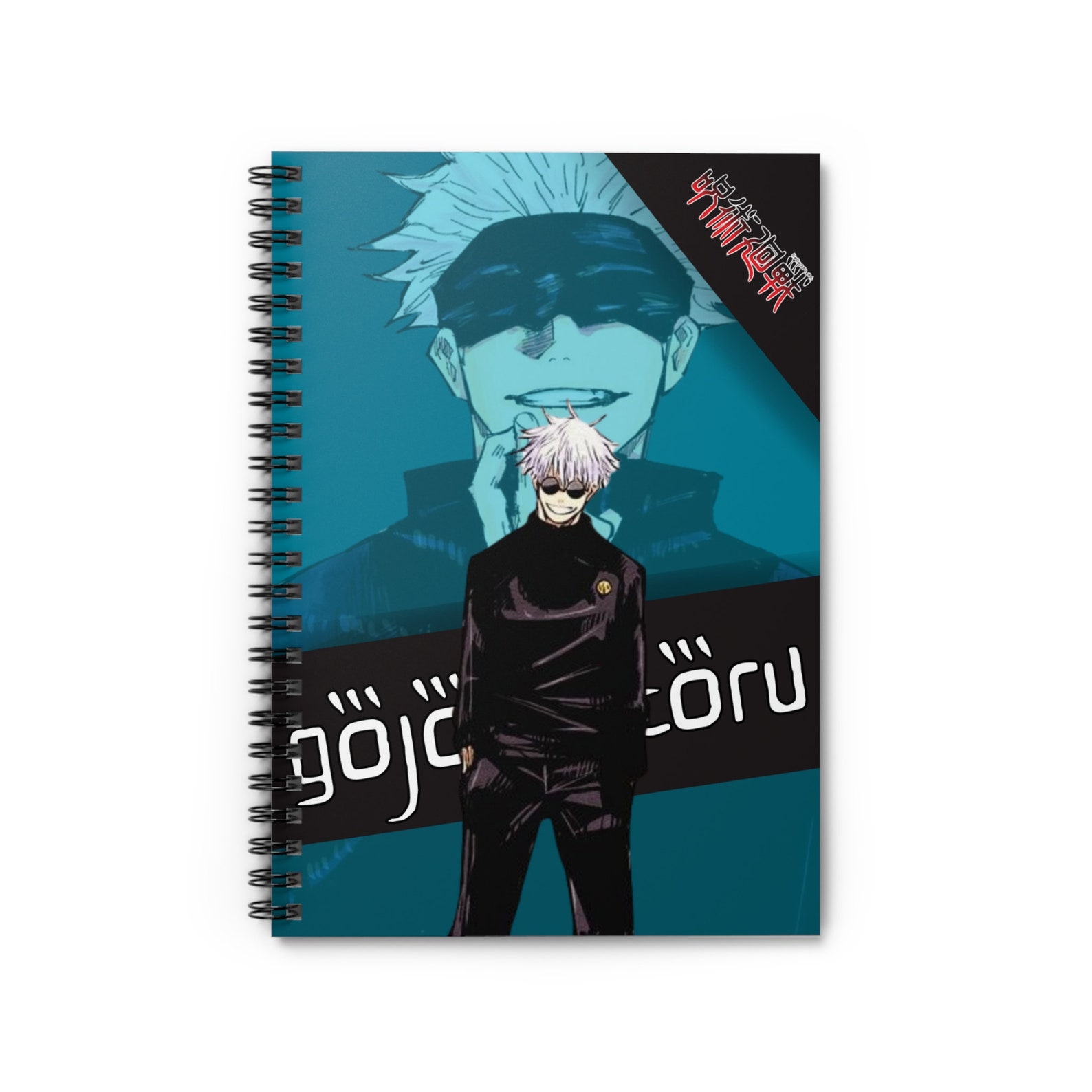 Gojo Anime Black Spiral Notebook - Ruled Line - Etsy