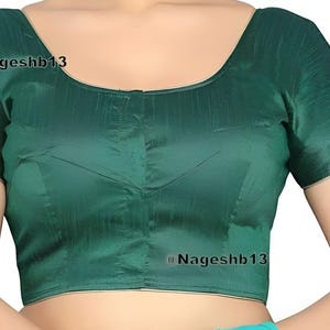 Readymade Green Saree Blouse, Women's Dupion Silk Sari Blouse, Indian Blouse, Short Top, Rama Green Color Saree Blouse with Elbow Sleeves