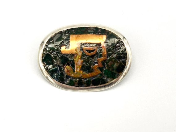 Sterling Mexican Aztec Warrior Pin/Pendant