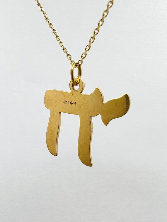 14K Yellow Gold Textured Chai Charm Pendant - image 2