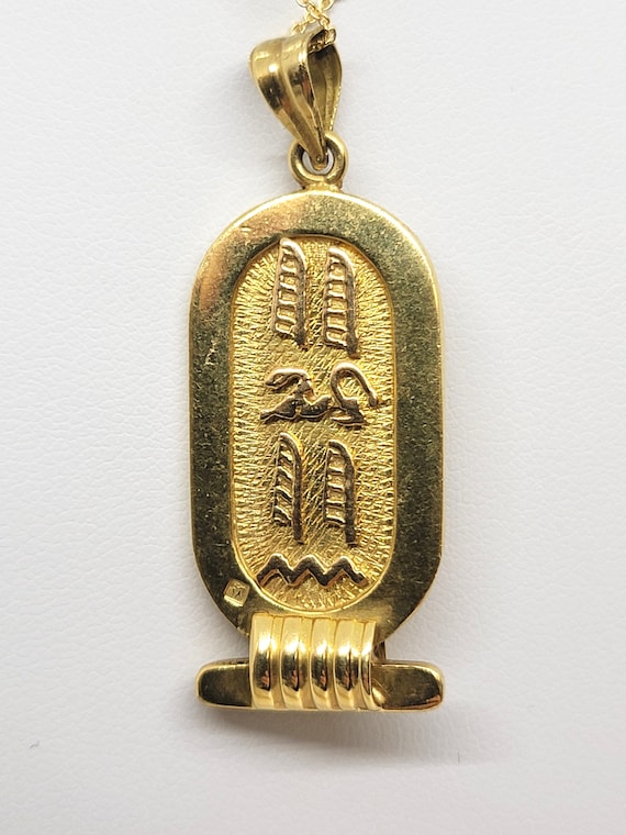 18K Yellow Gold Egyptian Cartouche Pendant, 14k Gold Chain