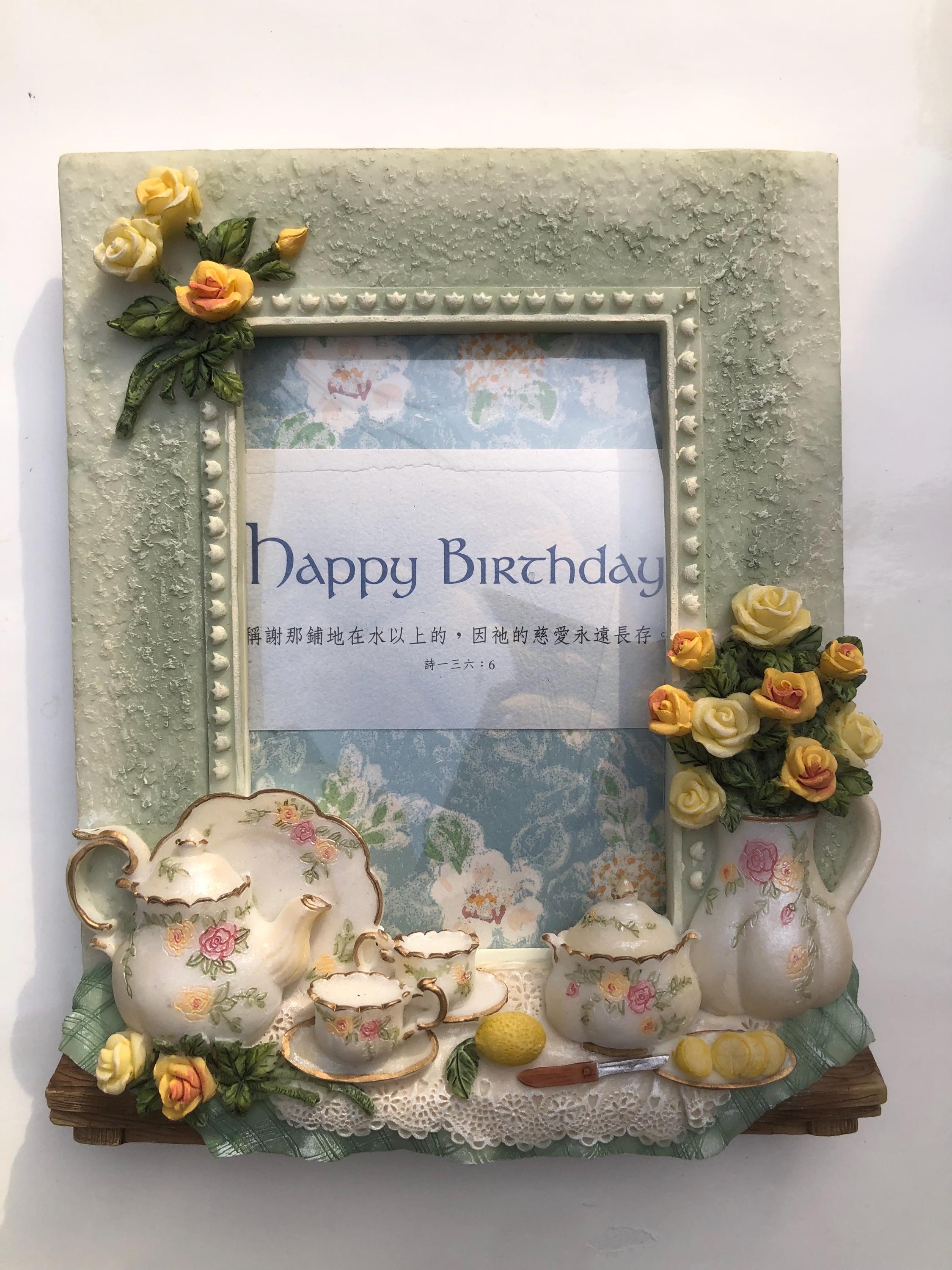 Vintage 3D Resin Floral Picture Frames: Ornate Japan Photo Frames