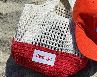 Crochet Shoulder Bag Summer bag Net bag beach bag handmade bag