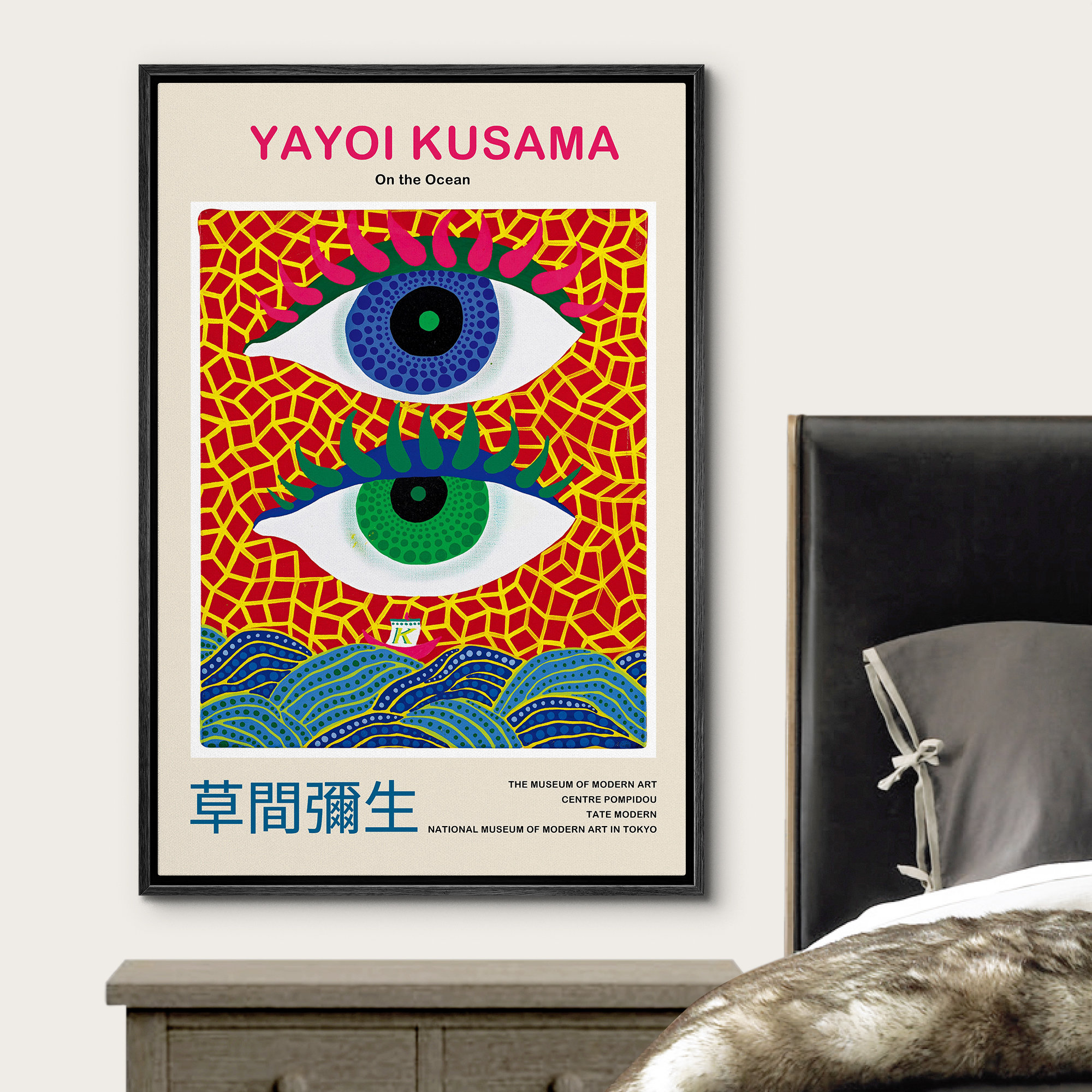 Dustinway Framed Canvas Print Wall Art on the Ocean by Yayoi