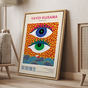 DustinWay Framed Canvas Print Wall Art On The Ocean by Yayoi Kusama Japanese Modern Art Minimalist Decor