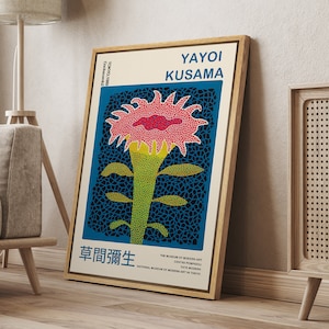 DustinWay Framed Canvas Print Wall Art Floral Botanical by Yayoi Kusama Japanese Modern Art Minimalist Decor