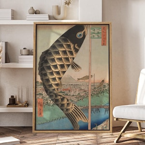 DustinWay Framed Canvas Print Wall Art Ukiyo-E Woodblock Koinobori The Carp Fish Streamers by Utagawa Hiroshige Japanese Art Vintage Decor