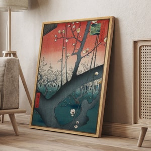 DustinWay Framed Canvas Print Wall Art Ukiyo-E Woodblock Plum Park at Kameido by Utagawa Hiroshige Japanese Art Vintage Decor