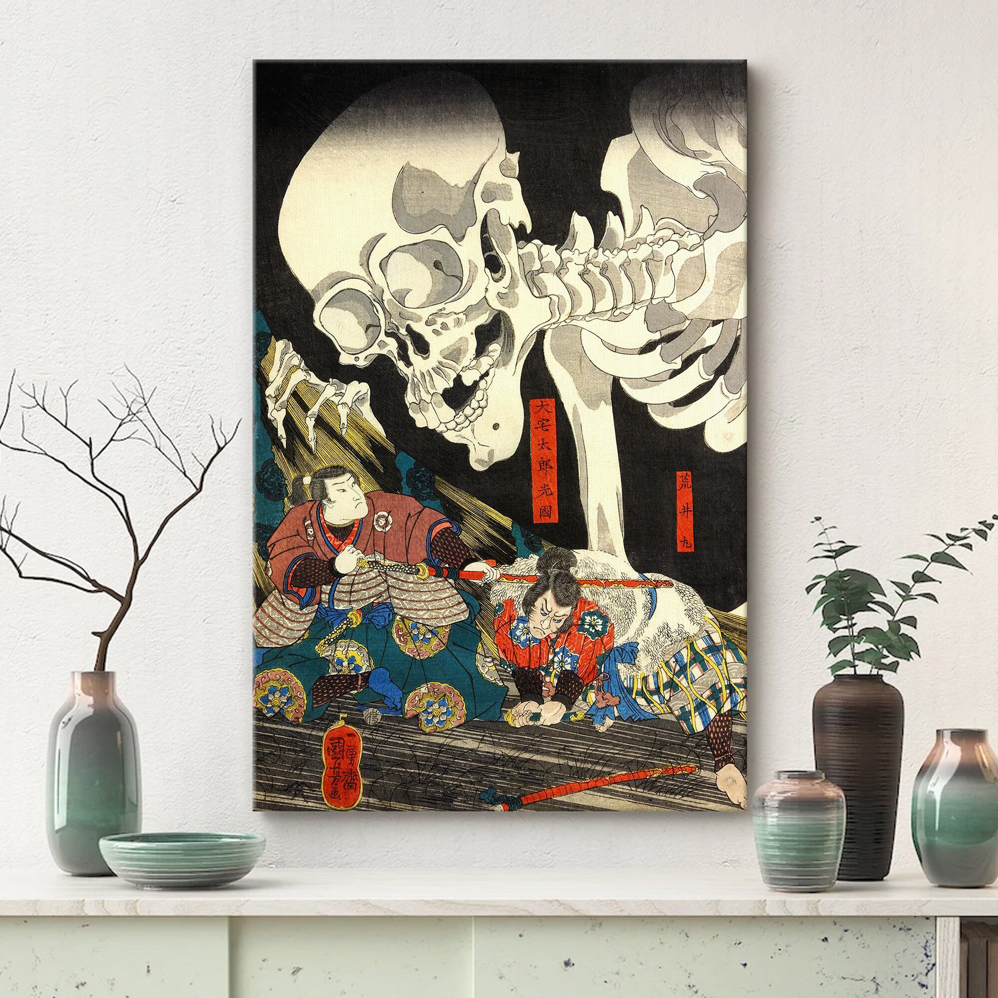 Dustinway Framed Canvas Print Wall Art Ukiyo-e Skeleton by