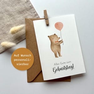 Geburtstagskarte Bär mit Luftballon Postkarte DinA6 - Bär - Postkarte o. Klappkarte - Geburtstagsgeschenk - FineArt Print