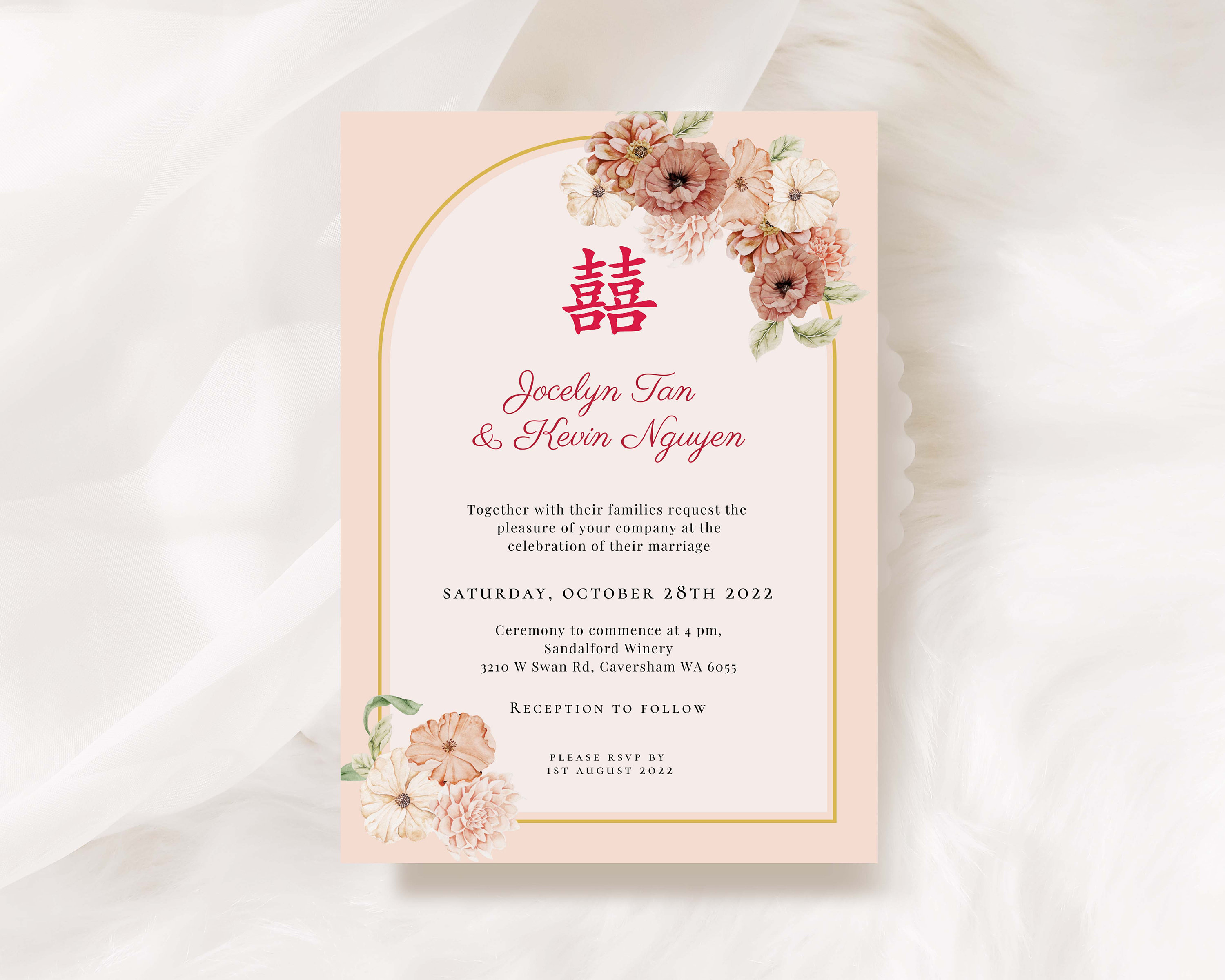 Chinese Wedding Tea Ceremony Invitation
