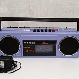 Vintage Kassetten-Tonbandgerät IZH M-305S – Sowjetunion Klassiker der 90er Jahre. Ein seltener Fund für Sammler und Liebhaber der Retro-Elektronik!
