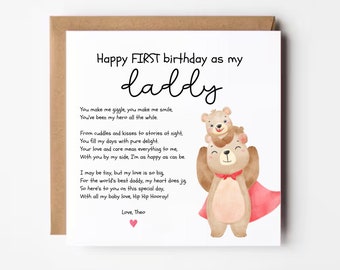 Happy First Birthday As My Daddy, Daddy Birthday Card, I Love You Daddy Poem, Dad Birthday Card, Poem Birthday Card Dad, Personalised Card