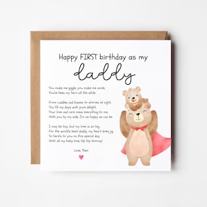 Alles Gute zum ersten Geburtstag als mein Papa, Papa Geburtstagskarte, ich liebe dich Papa Gedicht, Papa Geburtstagskarte, Gedicht Geburtstagskarte Papa, personalisierte Karte
