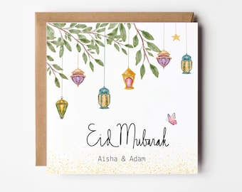 Personalized Eid Mubarak Card: Festive Lantern Design