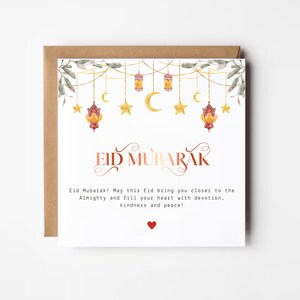 Personalisierte Eid Karte, Glückliche Eid Karte, Eid Ul Fitre, Eid Ul Adha, Eid Mubarak Karte, Eid Karte, Eid Grußkarten, Individuelle Eid Mubarak Karte