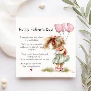 Carte de fête des pères papa fille, fille poème de fête des pères, carte de fête des pères de fille carte de fête des pères poème fille papa et fille