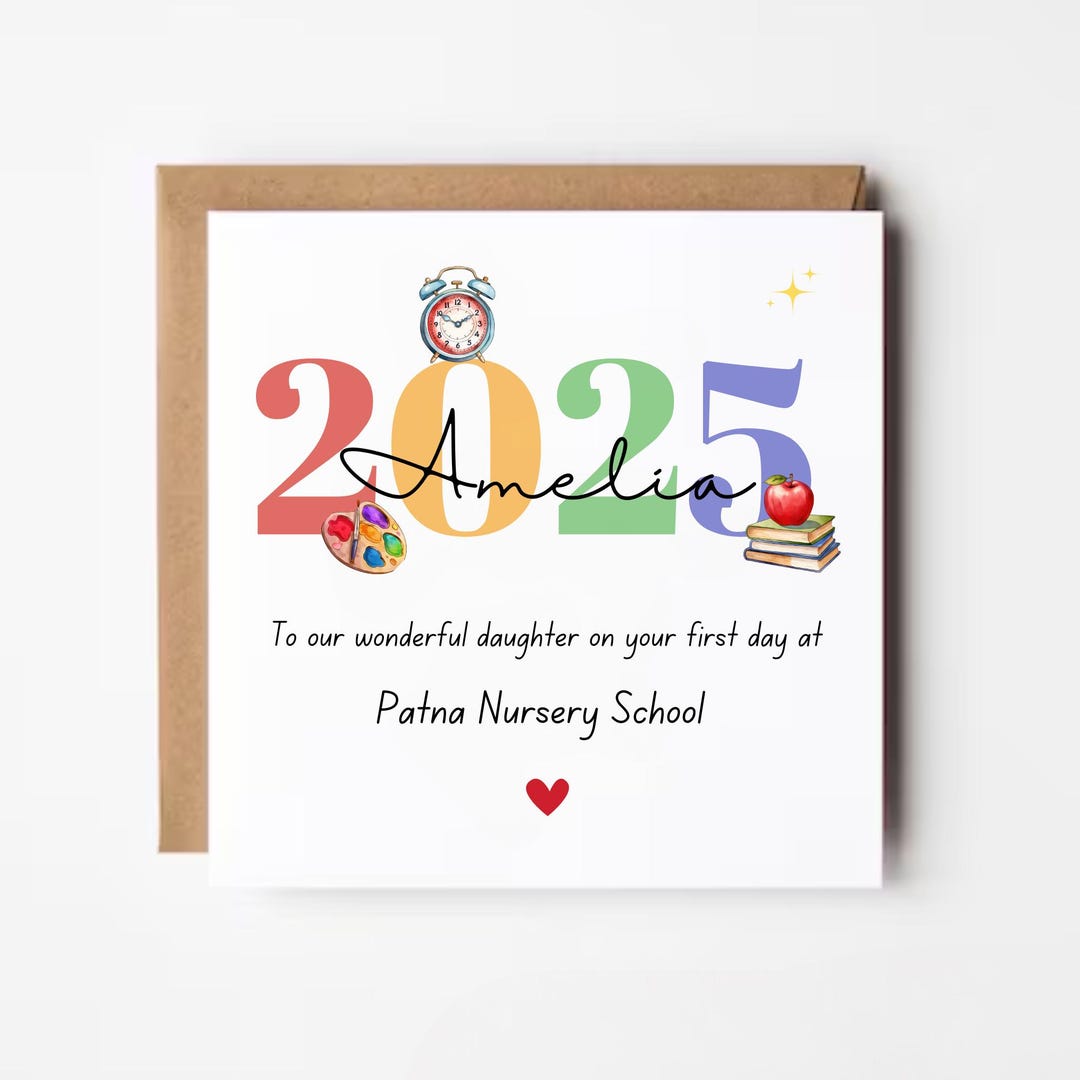 Personalised First Day at School Card for Daughter or Son, 1st Day at ...