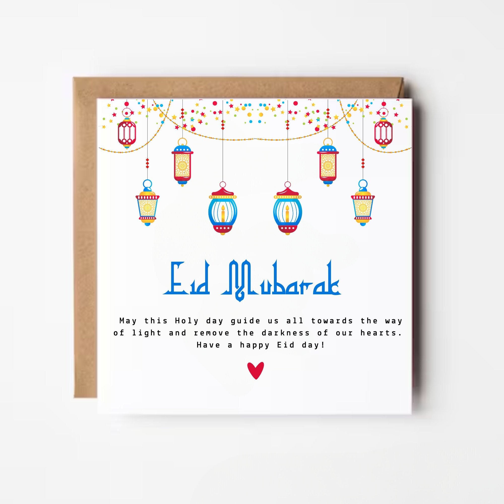 Personalized Eid Mubarak Card: Festive Lantern Design