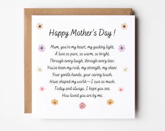 Mum Birthday Card, Poem Mother's Day Card, Card, Mothers Day Gift, Birthday Card For Mum, Mum Poem Birthday Card, Mum Birthday Gift For Her
