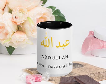 Abdullah Arabisch Kalligraphie Tasse | Farbige Innentasse | Islamisches Geschenk | Muslimischen Name Bedeutung Tasse