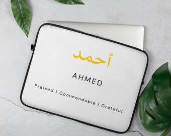 Ahmed Arabisch Kalligraphie Hülle | Islamische Laptop Tasche | Muslimischen Geschenk | Name Bedeutung Geschenk | Sentimental