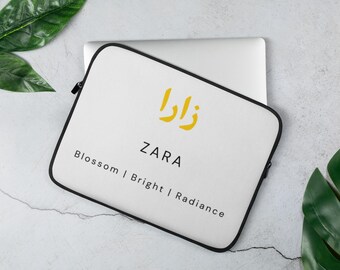 Zara Arabisch Kalligraphie Laptoptasche | Islamischer Namenskasten | Personalisiert 13 "15"