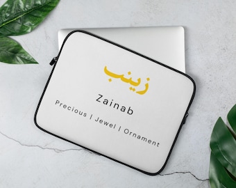 Zainab Arabisch Kalligraphie Laptoptasche, Personalisierte Namen Hülle (13, 15 Zoll)