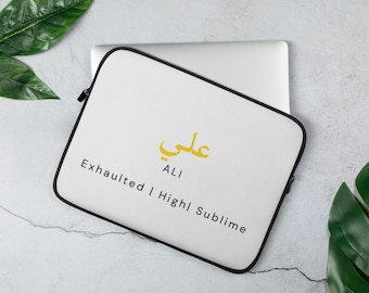 Ali Arabisch Kalligraphie Laptoptasche | Islamisches Geschenk | Muslimischer Name Bedeutung Fall | Eid Geschenk