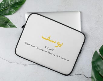Yusuf Arabische Kalligraphie-Laptophülle - Islamisches Namensdesign, muslimisches Geschenk für Männer, Macbook-Hülle