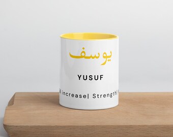 Yusuf Kalligraphie-Kaffeetasse, personalisiertes islamisches Geschenk, muslimische Tasse, arabisches Bedeutungsgeschenk, individuelles Trinkgeschirr