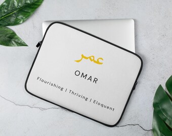 Personalisierte Omar Kalligraphie Hülle, Muslimisches Geschenk, Islamische Laptop Hülle, Minimal Script Cover, Custom Design