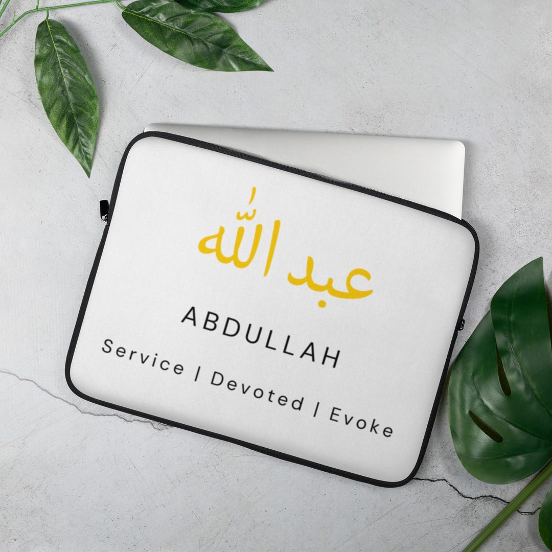 Personalised Abdullah Calligraphy Sleeve, Islamic Gift, Muslim Name ...