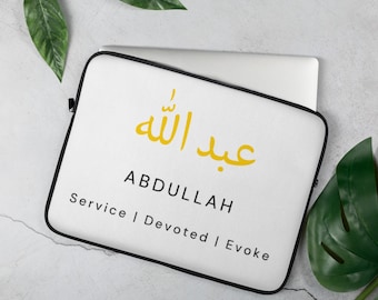 Personalisierte Abdullah Kalligraphie Hülle, Islamisches Geschenk, Muslimische Name Laptop Hülle, Benutzerdefinierte Arabische Kalligraphie Hülle