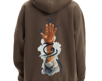 Islamic Hoodie - Fleece Arabic Calligraphy Graphic