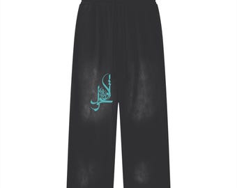 Arabic Baggy Sweatpants: Pure Cotton, Loose Fit - Handcrafted Comfort
