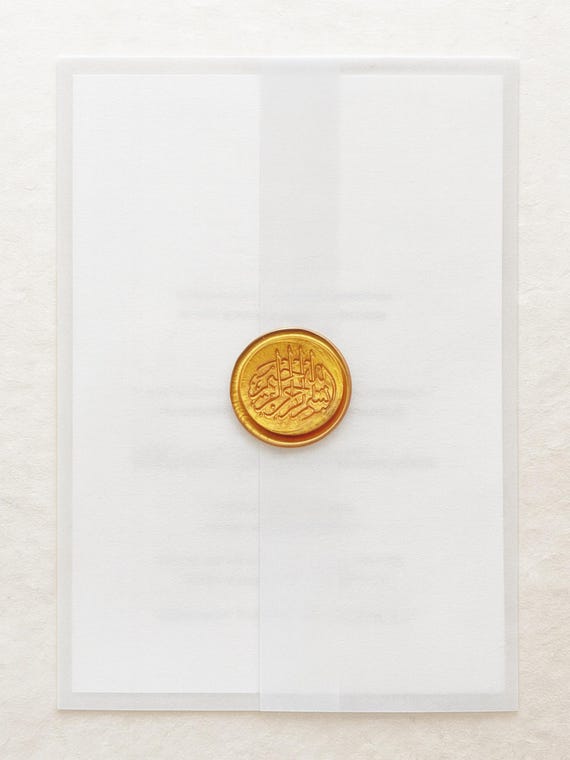 Bismillah Wax Seal Stickers – Self-Adhesive Wax Seals for Islamic Wedding Invitations, Eid Cards, Envelope Seals with Quran Calligraphy
