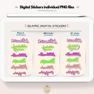 Digital Stickers, Islamic Digital Stickers, GoodNotes Stickers, Digital Planner Stickers, Pre-cropped Sticker, Cute Digital Stickers