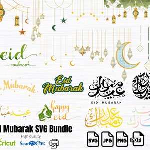 Pacchetto SVG / Eid Mubarak svg / Felice Eid / Eid al-Fitr / Eid / Pacchetto SVG islamico / Clipart Eid / Clip art / Clipart, eid svg, svg per eid