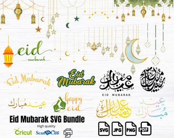 SVG Bundle | Eid Mubarak svg | Happy Eid | Eid al-Fitr | Eid | Islamic SVG Bundle | Eid Clipart | Clip art | Clipart , eid svg, svg for eid