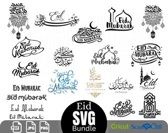 SVG Bundle | Eid Mubarak svg bundle| Happy Eid | Eid Al Fitr| Eid | Islamic SVG Bundle | Eid Clipart | Clip art | eid svg, svg for eid