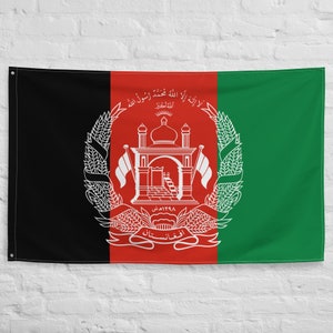 Afghanistan Flag, Islamic Republic of Afghanistan, Afghan Flag, Afghanistan National Flag, National Flag