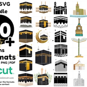 Kaaba in formato svg, Mecca in formato svg, Hajj in formato svg, immagine di taglio della Kaaba, Moschea di Al-Haram, file Kaaba in formato svg, Cricut islamico, pacchetto di download digitale islamico in formato svg