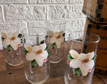 14 oz Tumblers - Savannah Grove by Citation - Set of Four - New in Box