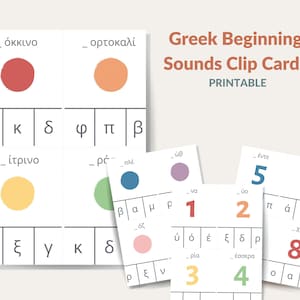 Greek Numbers and Colors Beginning Sounds Clip Cards | Homeschool Printable Preschool Activity | Greek Language