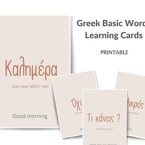 Greek Basic Words Learning Cards
