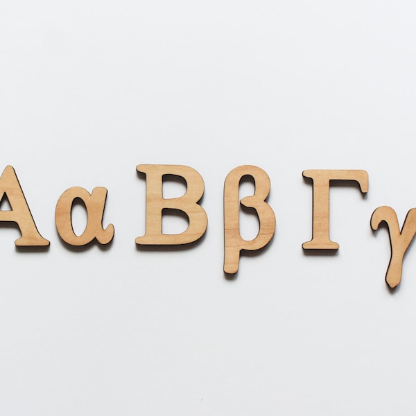 Wooden Greek Letters Etsy