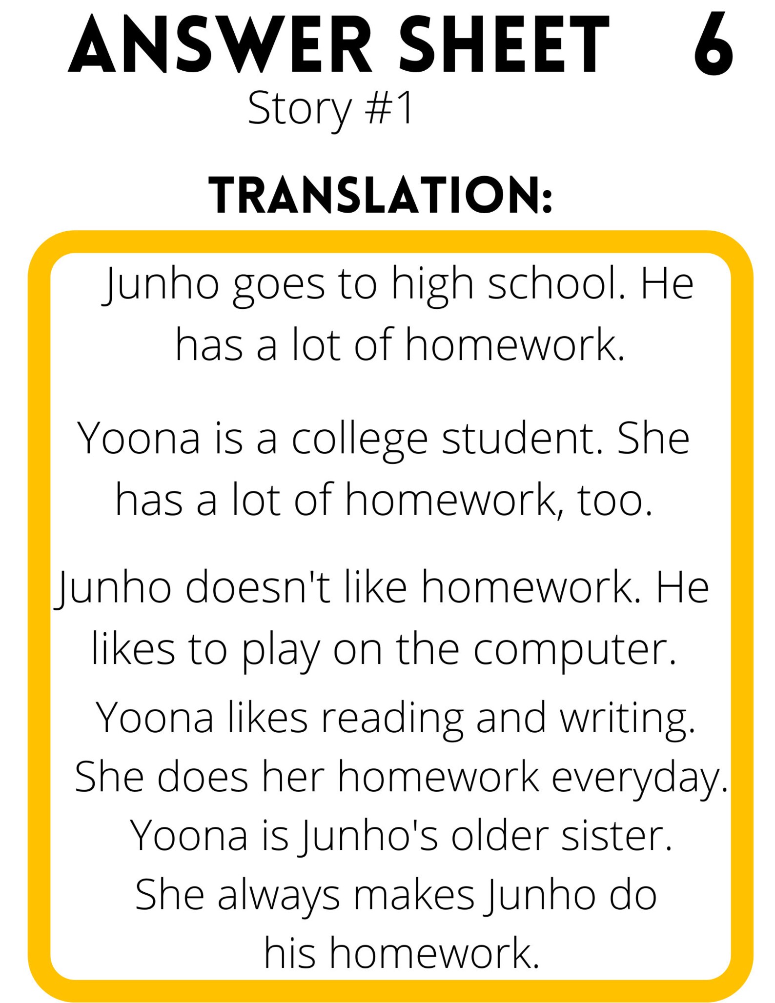 Short Korean Stories Etsy