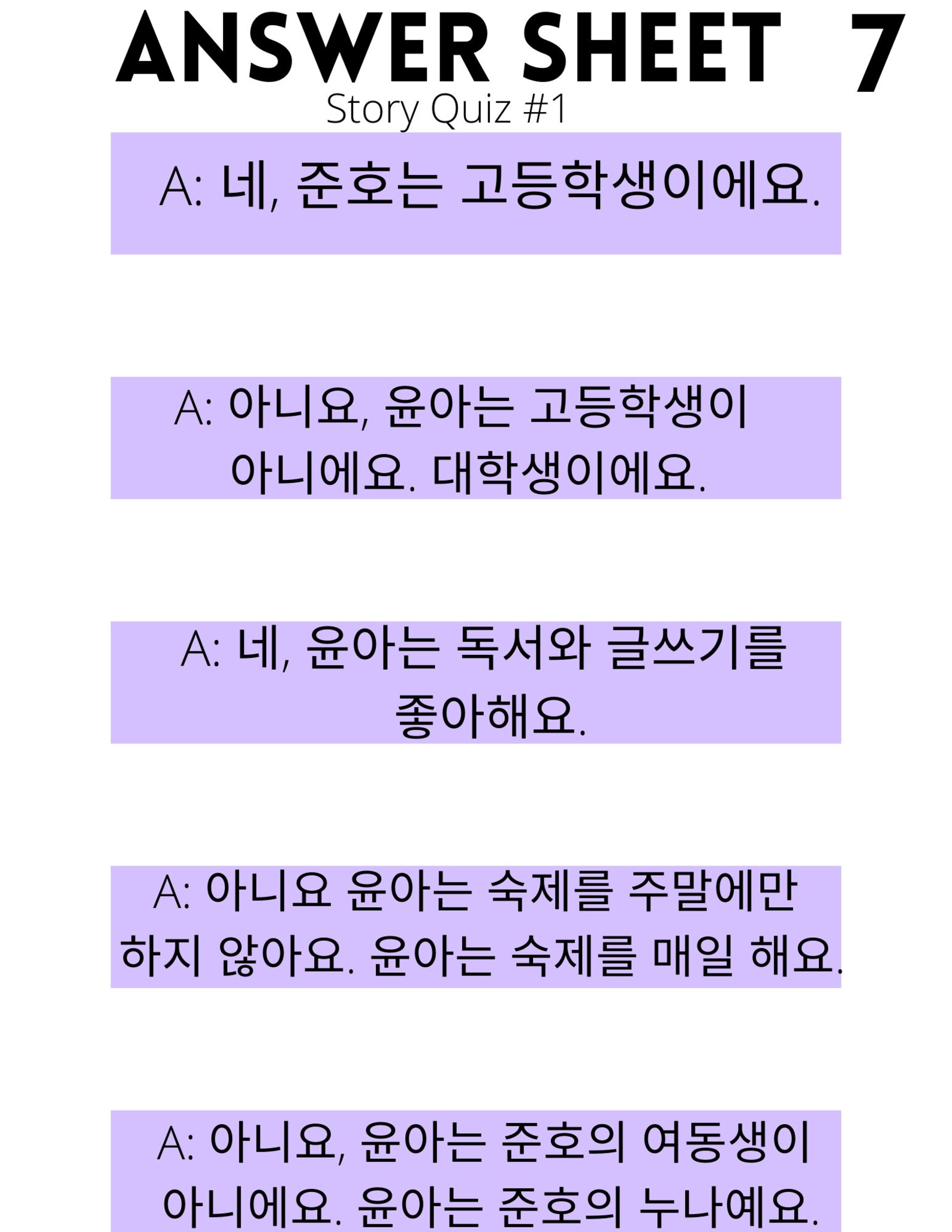 Short Korean Stories - Etsy