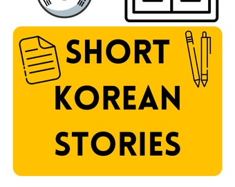 Short Korean Stories